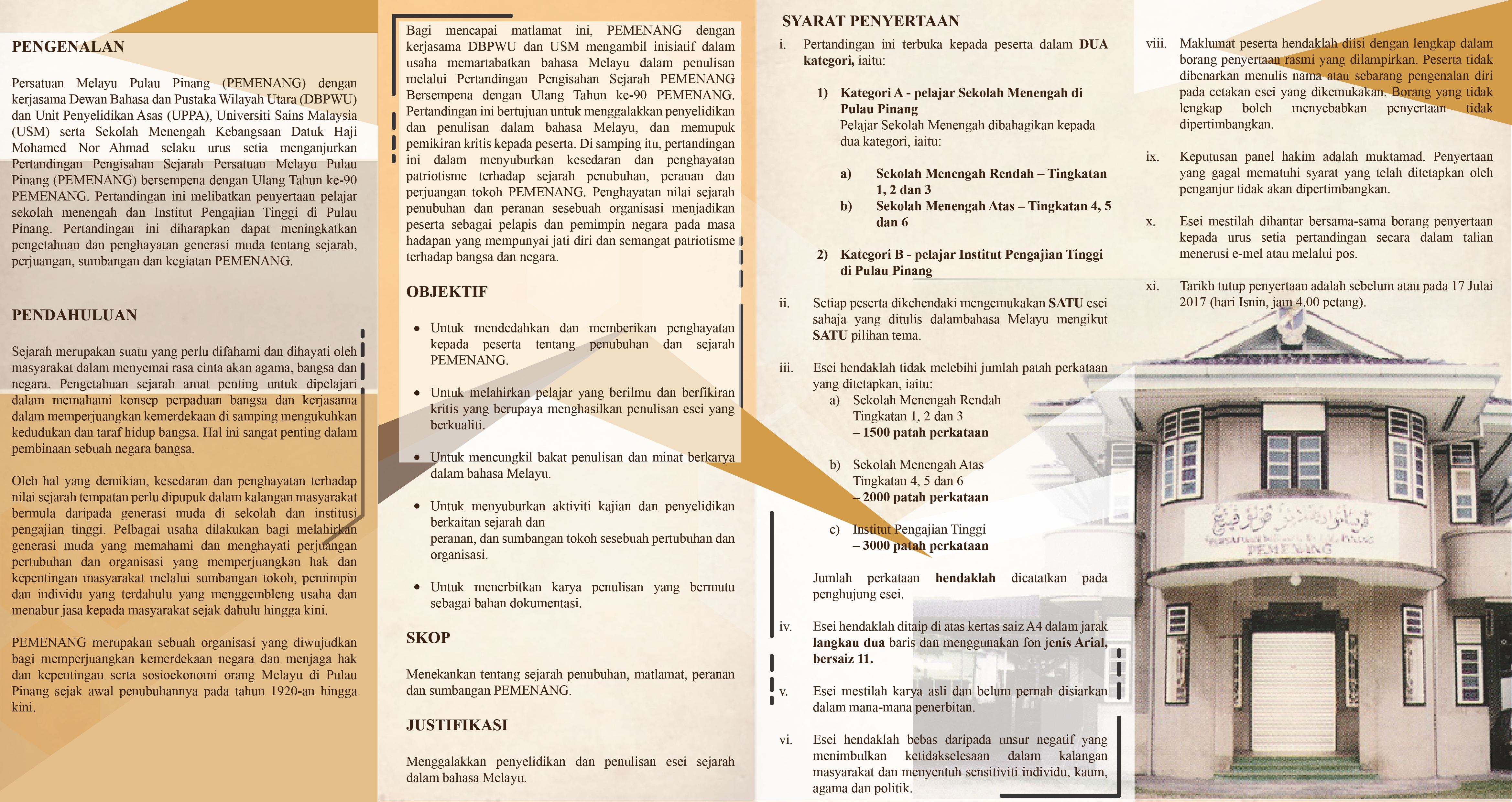 BACK BROCHURE ESEI PEMENANG 01